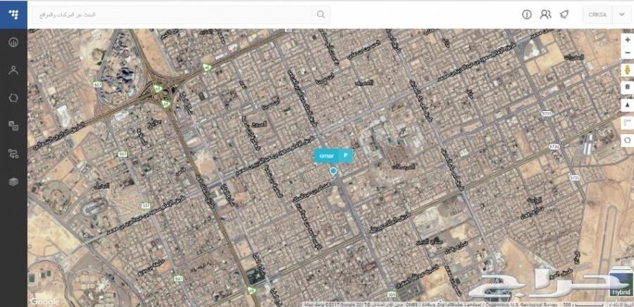 تتبع وتعقب السيارة gps car