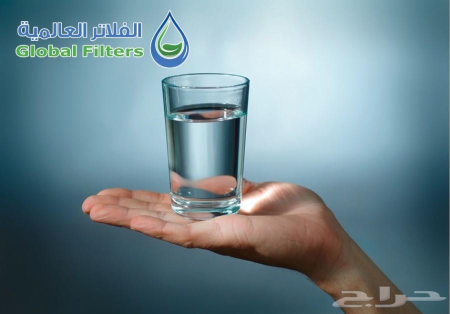 فلتر ماء سبع مراحل نانو سلفر لقتل البكتيريا