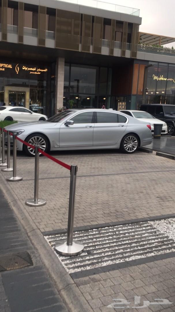 2016 BMW 740 LL