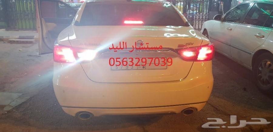 ليد مكسيما LED بديل الزينون (153 تقييم)