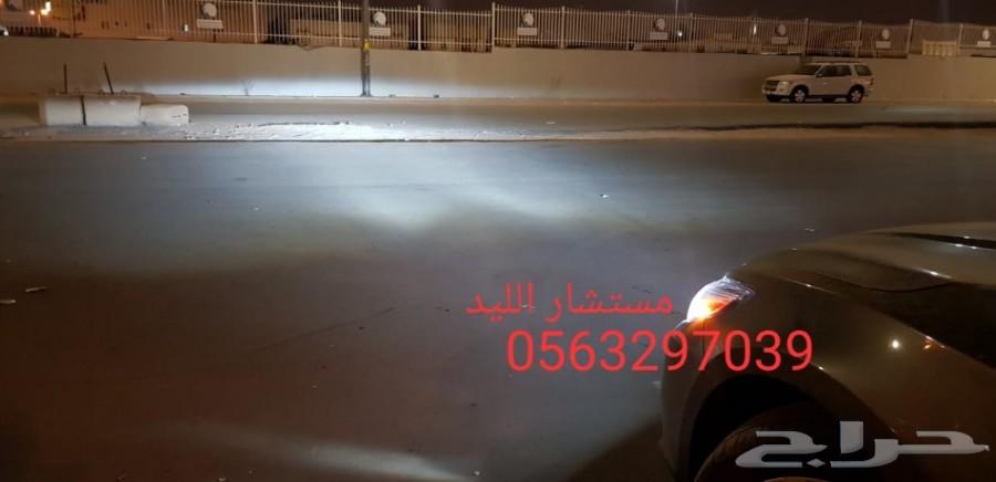 ليد مكسيما LED بديل الزينون (153 تقييم)