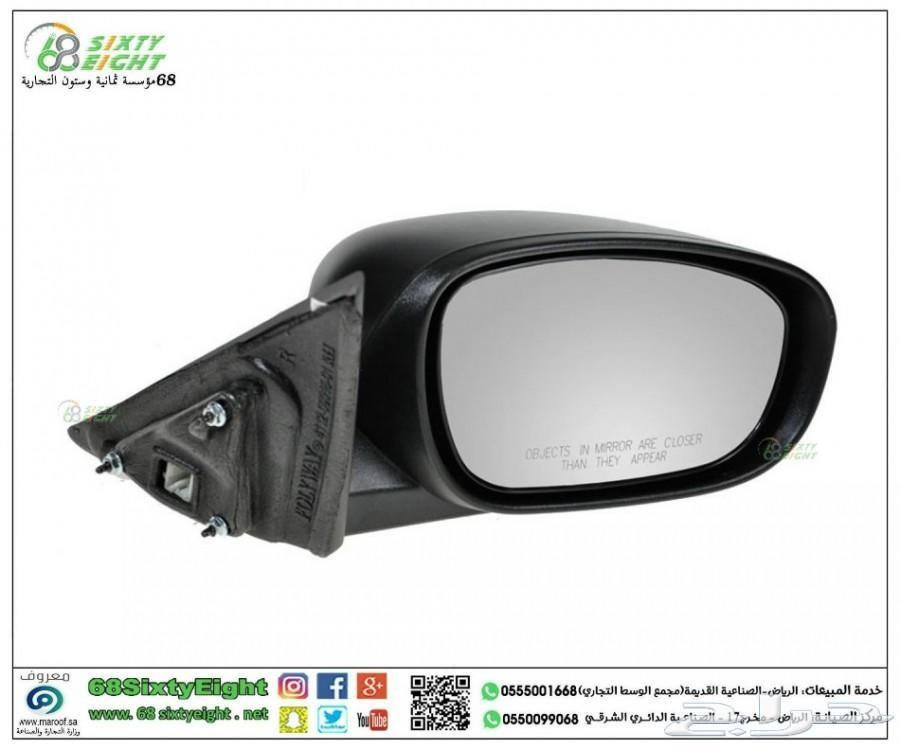 مرايا دودج تشارجر يمين