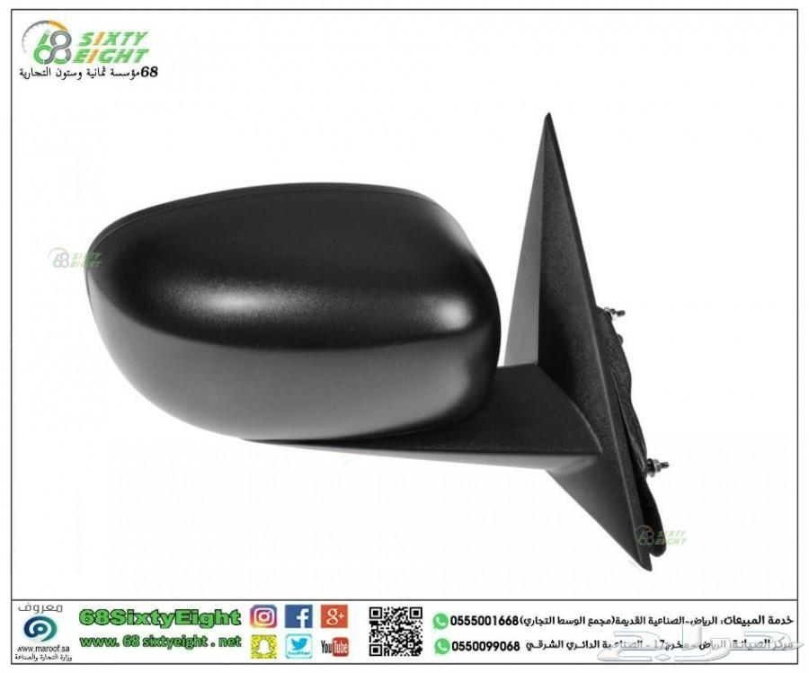 مرايا دودج تشارجر يمين