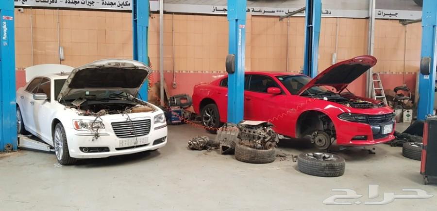 مكاين وجيرات تشارجر كرايزلر دراجو شروكي رام