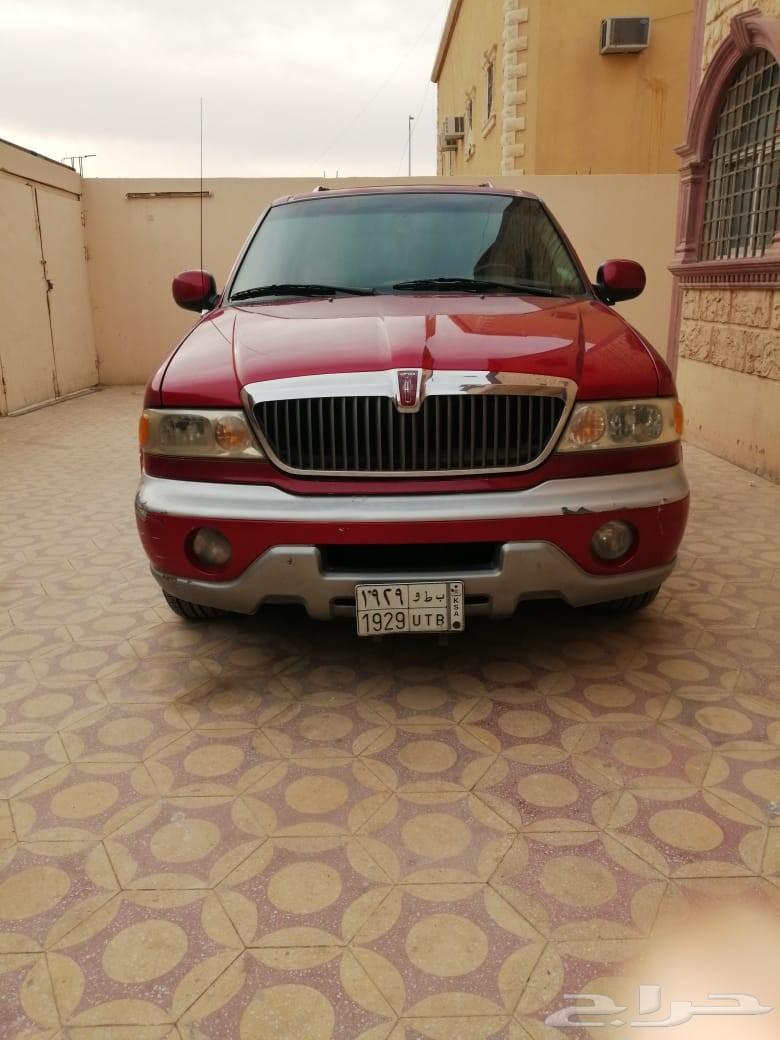 لونكون_نافيجتور