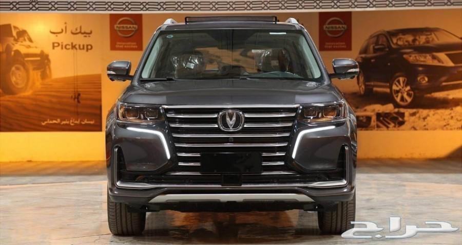 شانجان CS95كلاسك (87500)