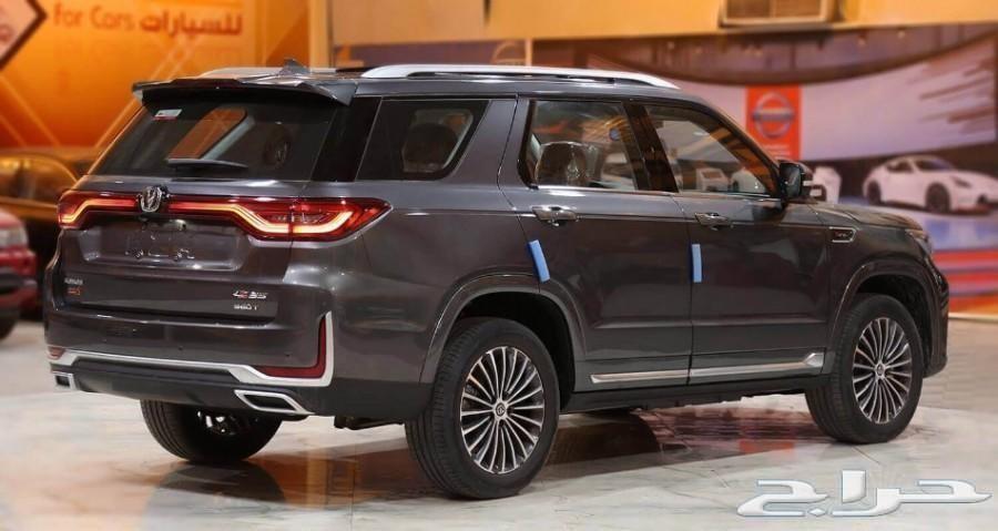 شانجان CS95كلاسك (87500)