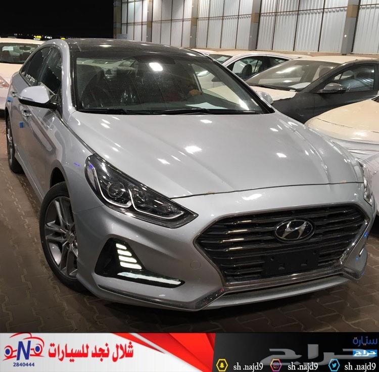 سوناتا 2019 سمارت بصمه جلد جملي ب78.900