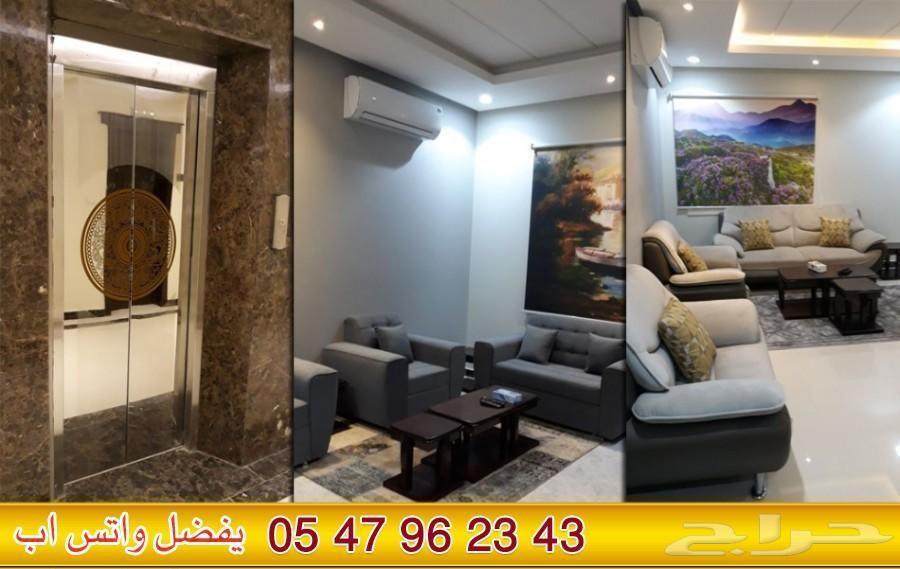شقق مفروشة حي الخليج عوائل غرفة وصالة وغرفتين