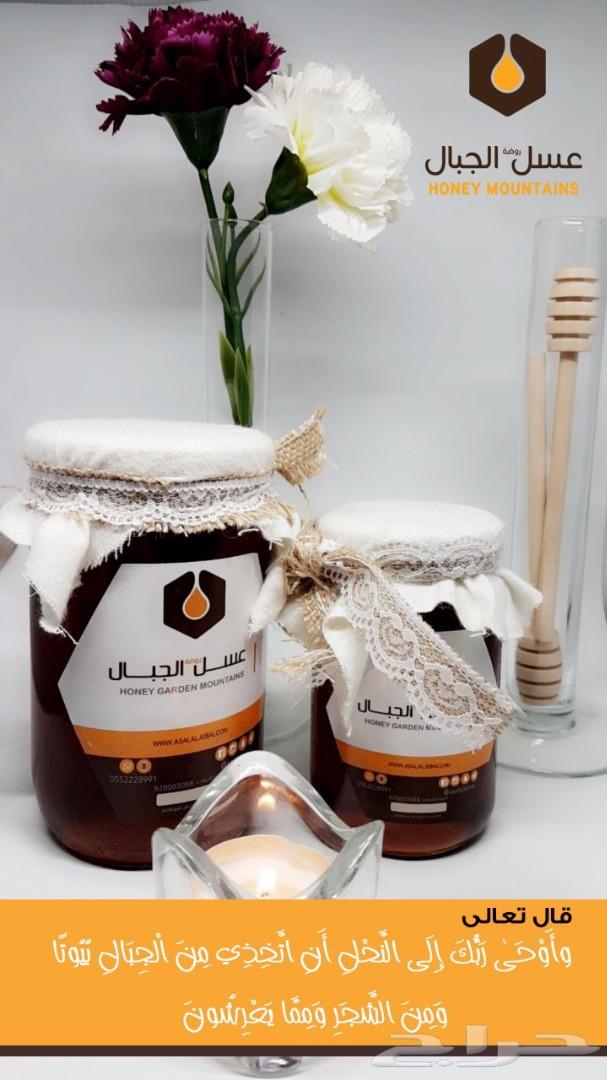 عسل الغابة السوداء جملة أصلي وفر 25 بالمئة