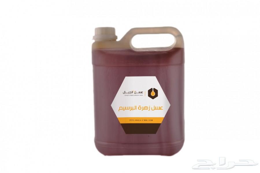عسل الغابة السوداء جملة أصلي وفر 25 بالمئة