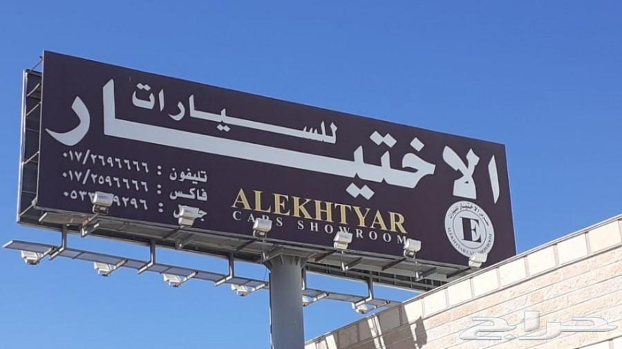 تويوتا اف جى 2 سعودى موديل 2020
