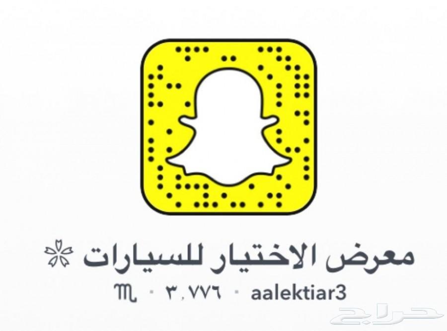 تويوتا اف جى 2 سعودى موديل 2020