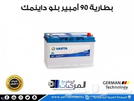 هوبات وفحمات رياضية وقطع اخرى تويوتا لاندكرور