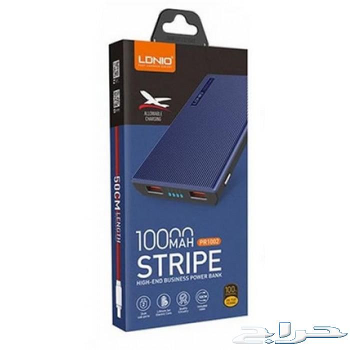 شاحن متنقل لدينو PR1002بقوة 10- أزرق