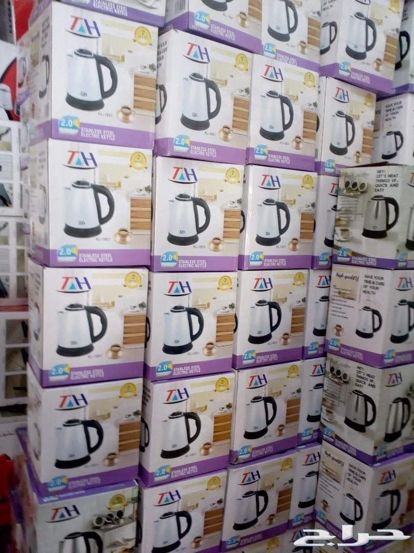 متوفر غلايات تي اتش 2 لتر بسعر الجملة