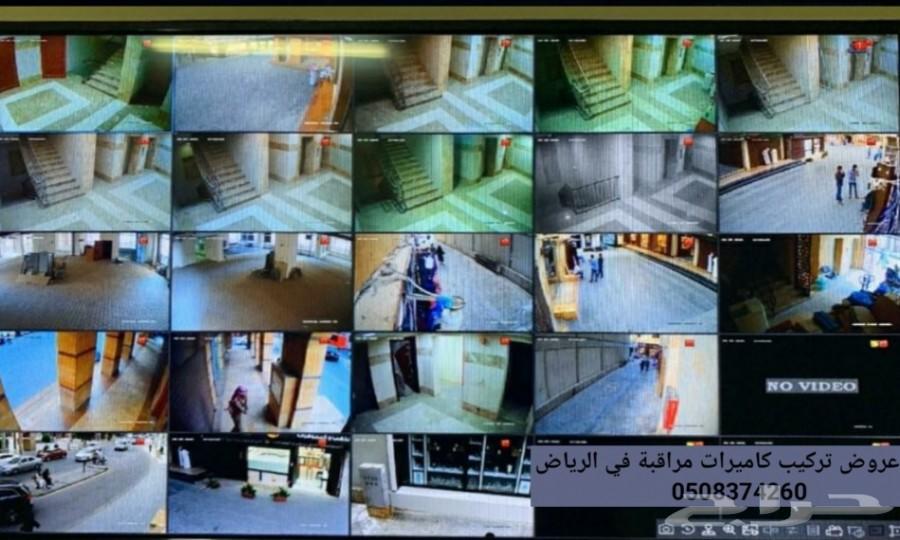 عروض اقوى وأحدث كاميرات مراقبة