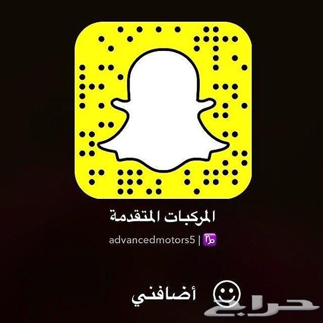 مساعدات وجلد مقصات وفرامل للسلفرادو