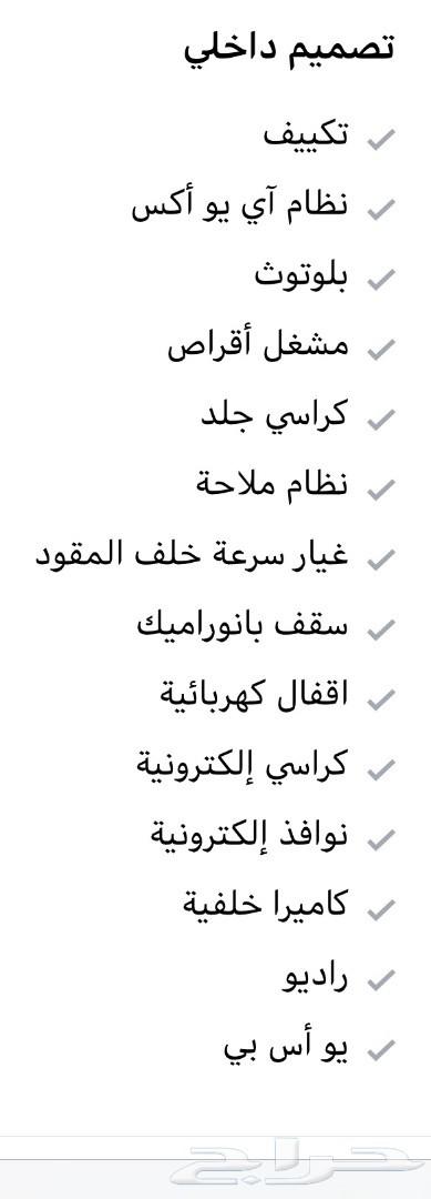 بورش مكان توربو