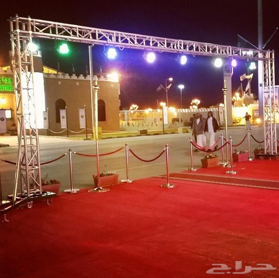 بيع وايجار مسارح اضاءة خارجية واتس0543216549
