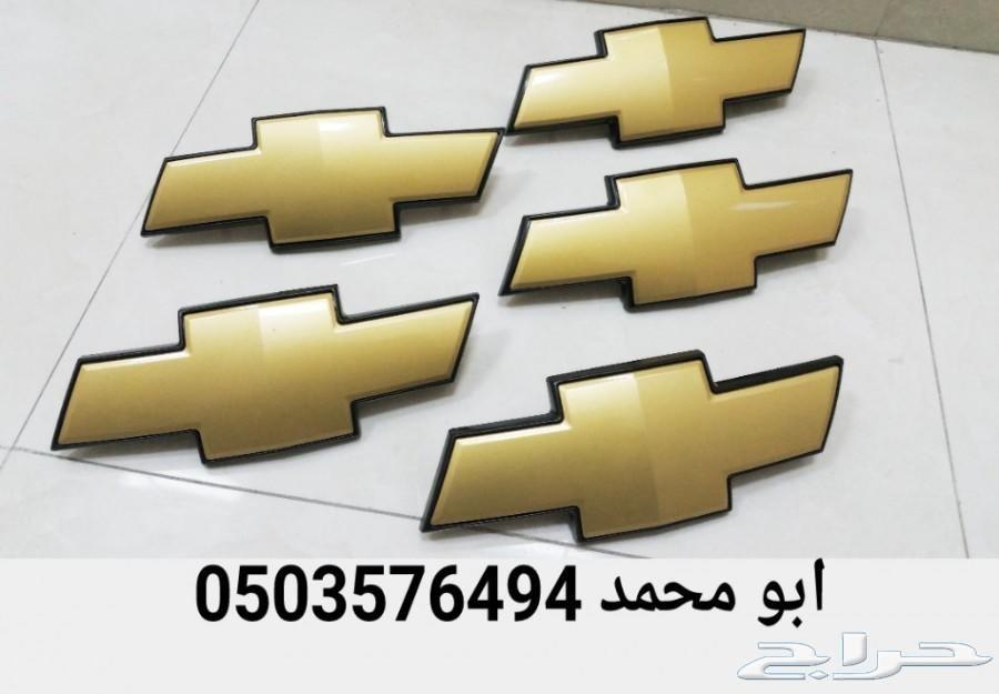 شعار شبك امامي تاهو 2007_2014 اصليGM