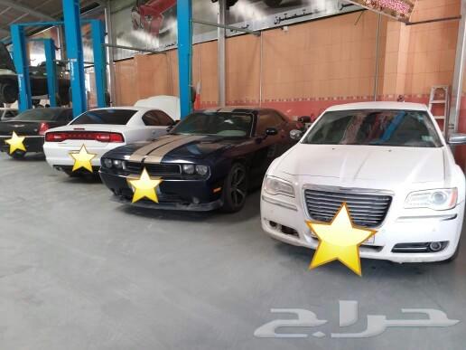 مكاين قيرات قطع تشليح تشارجر كرايسلر جراند شر