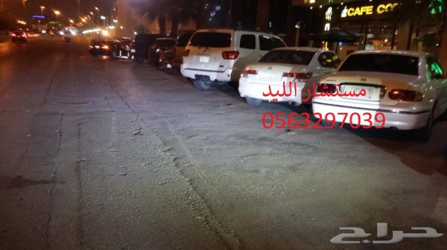 ليدLED بدل الزينون هونداي النترا (147 تقييم)