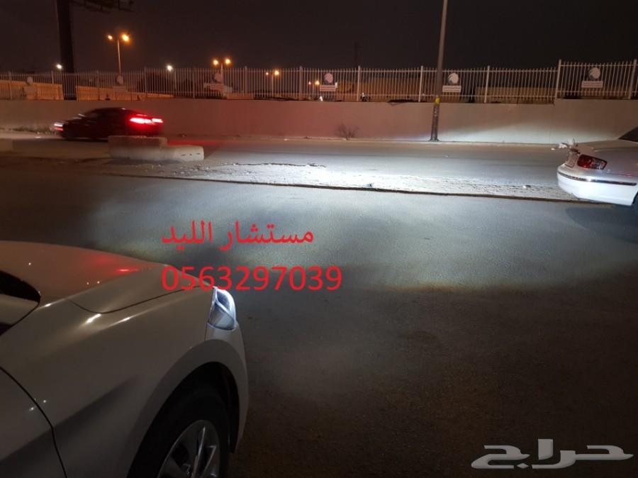 ليدLED بدل الزينون هونداي النترا (147 تقييم)