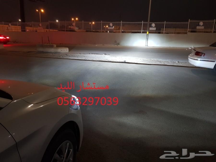 ليدLED بدل الزينون هونداي النترا (147 تقييم)