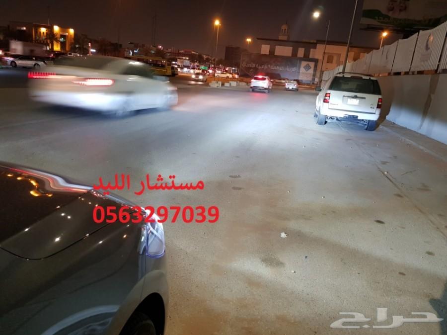 ليدLED بدل الزينون هونداي النترا (147 تقييم)