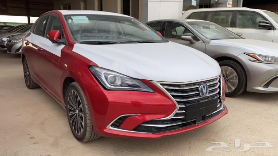 شانجان الاناقة والجمال أسعار مميزة (العودة )