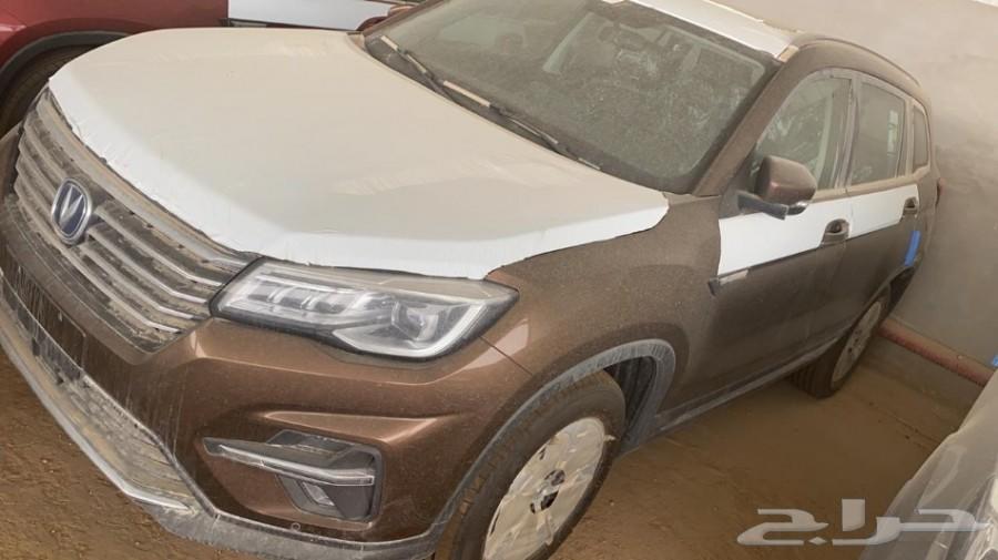 شانجان الاناقة والجمال أسعار مميزة (العودة )