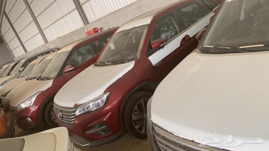 شانجان الاناقة والجمال أسعار مميزة (العودة )