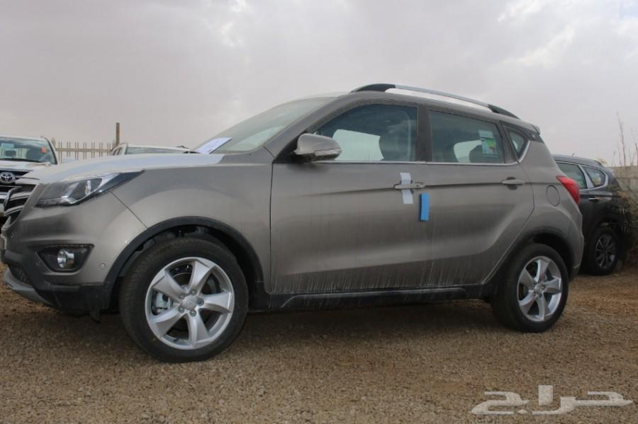 شانجان الاناقة والجمال أسعار مميزة (العودة )