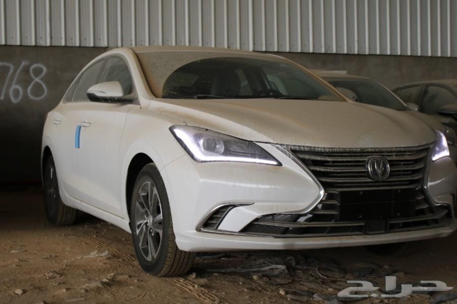 شانجان الاناقة والجمال أسعار مميزة (العودة )