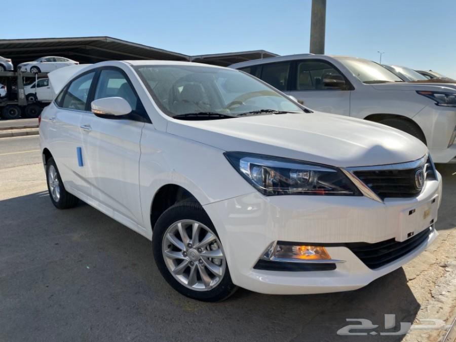 شانجان الاناقة والجمال أسعار مميزة (العودة )