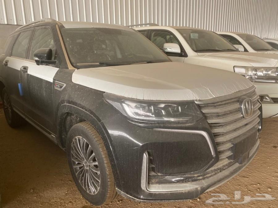 شانجان الاناقة والجمال أسعار مميزة (العودة )