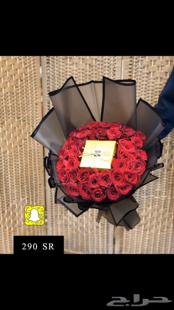 هدايا العيد 2020 اهدي من تحب
