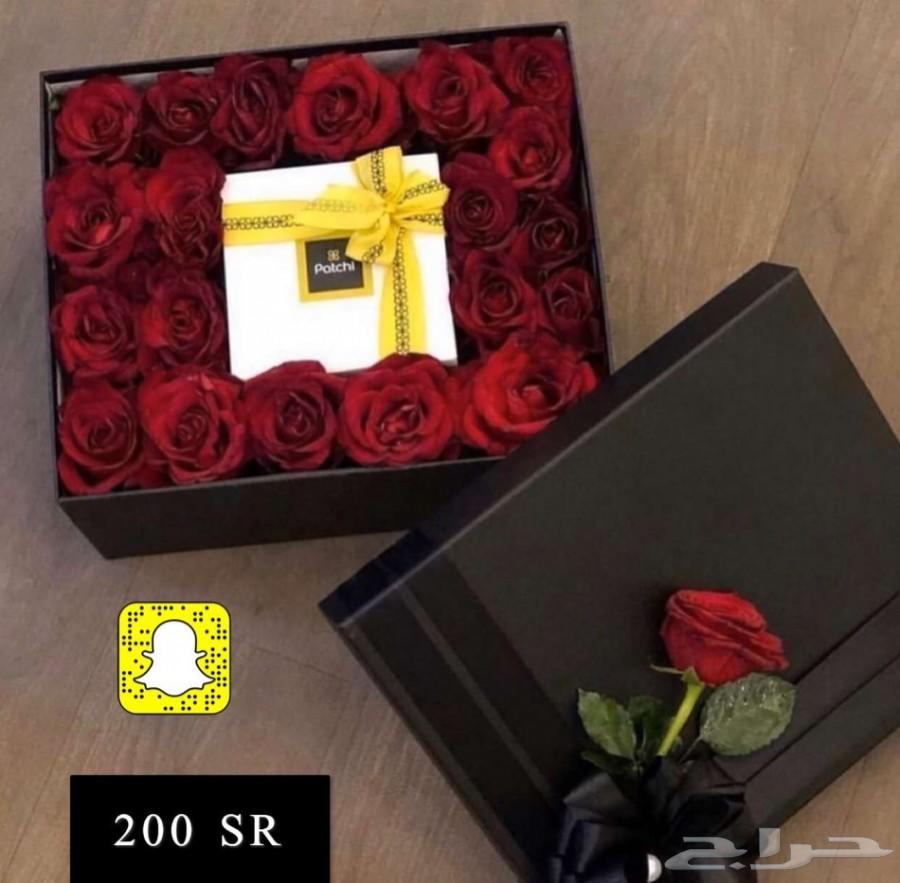 هدايا العيد 2020 اهدي من تحب