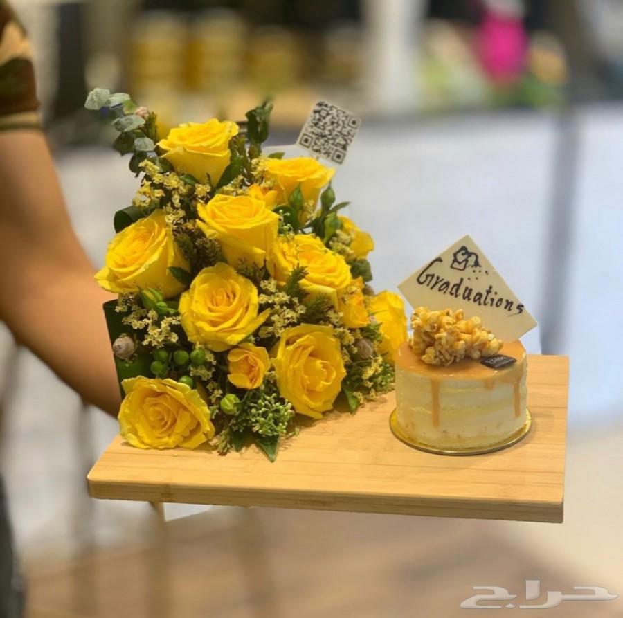 هدايا العيد 2020 اهدي من تحب