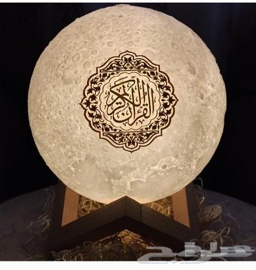 ابجورة القران بشكل القمر