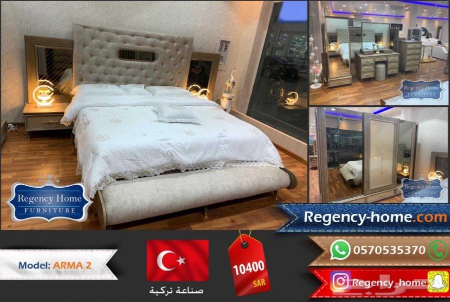 غرف نوم جديدة صناعة تركية
