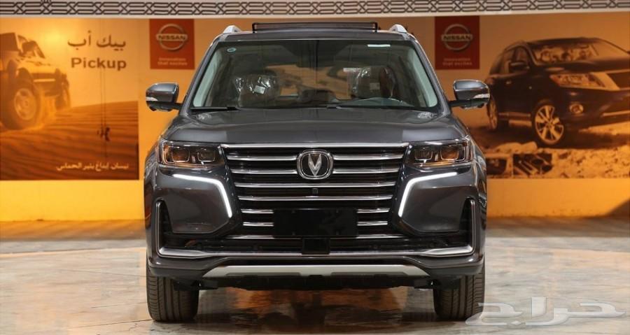 شانجان CS 95 بلاتينيوم موديل 2020 بسعر منافس