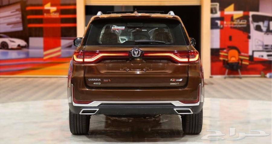 شانجان CS 95 بلاتينيوم موديل 2020 بسعر منافس