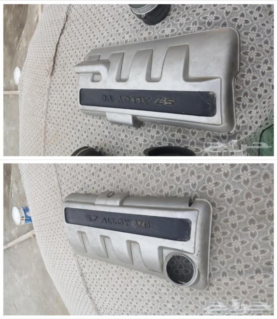 قطع كابرس اس اس رويال والتي زد 2006