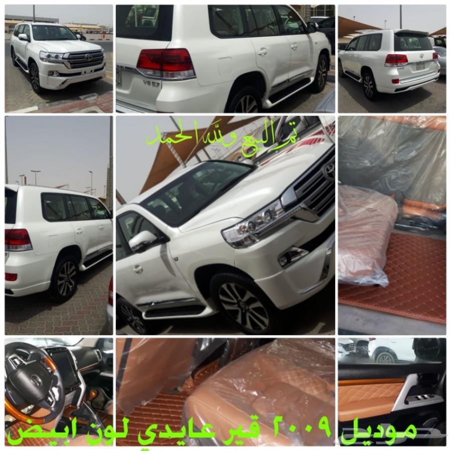 لاندكروزر الفخامة وبالقسط اللي يريحك