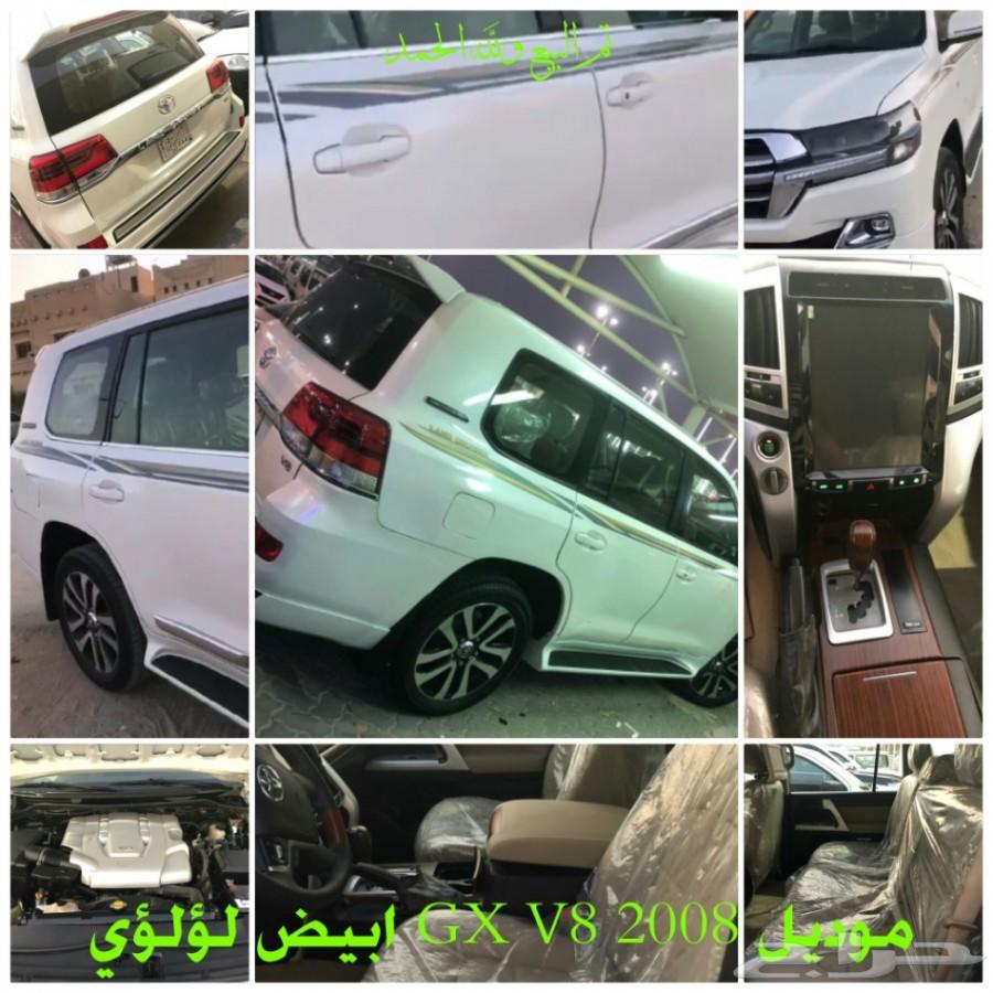 لاندكروزر الفخامة وبالقسط اللي يريحك