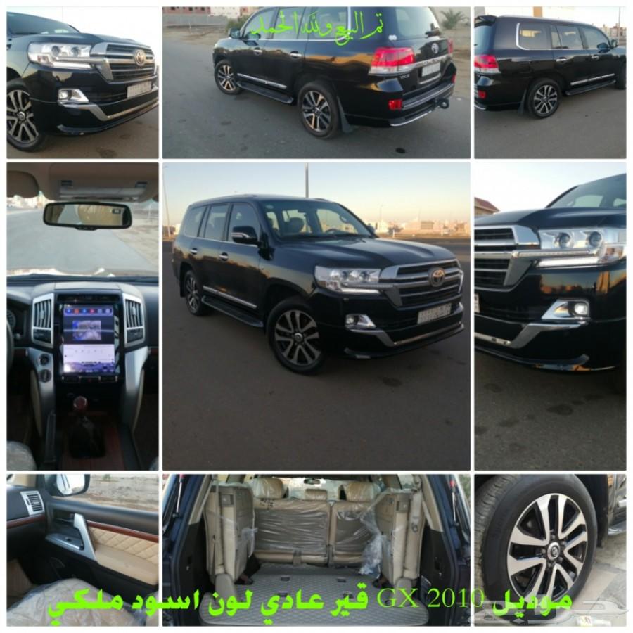 لاندكروزر الفخامة وبالقسط اللي يريحك
