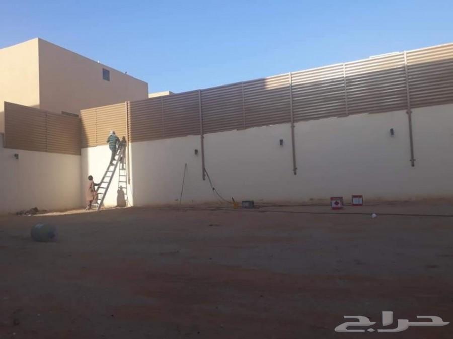 سواتر المنازل اسعار السواتر لسطوح 0553976131