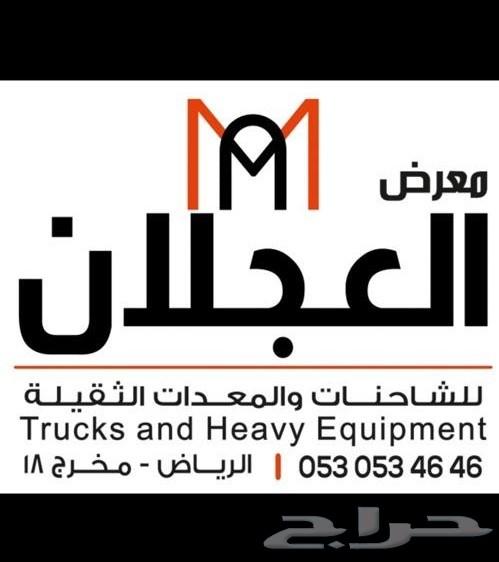 رافعه 14 متر جي سي بي JCB